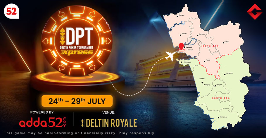 DPT Xpress July 2024: All You Need To Know!