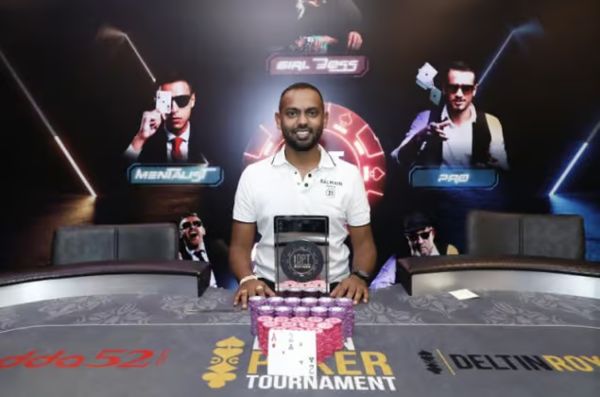 Ramesh Rao Thotapalli DPT Xpress March 2021 Main Event Winner