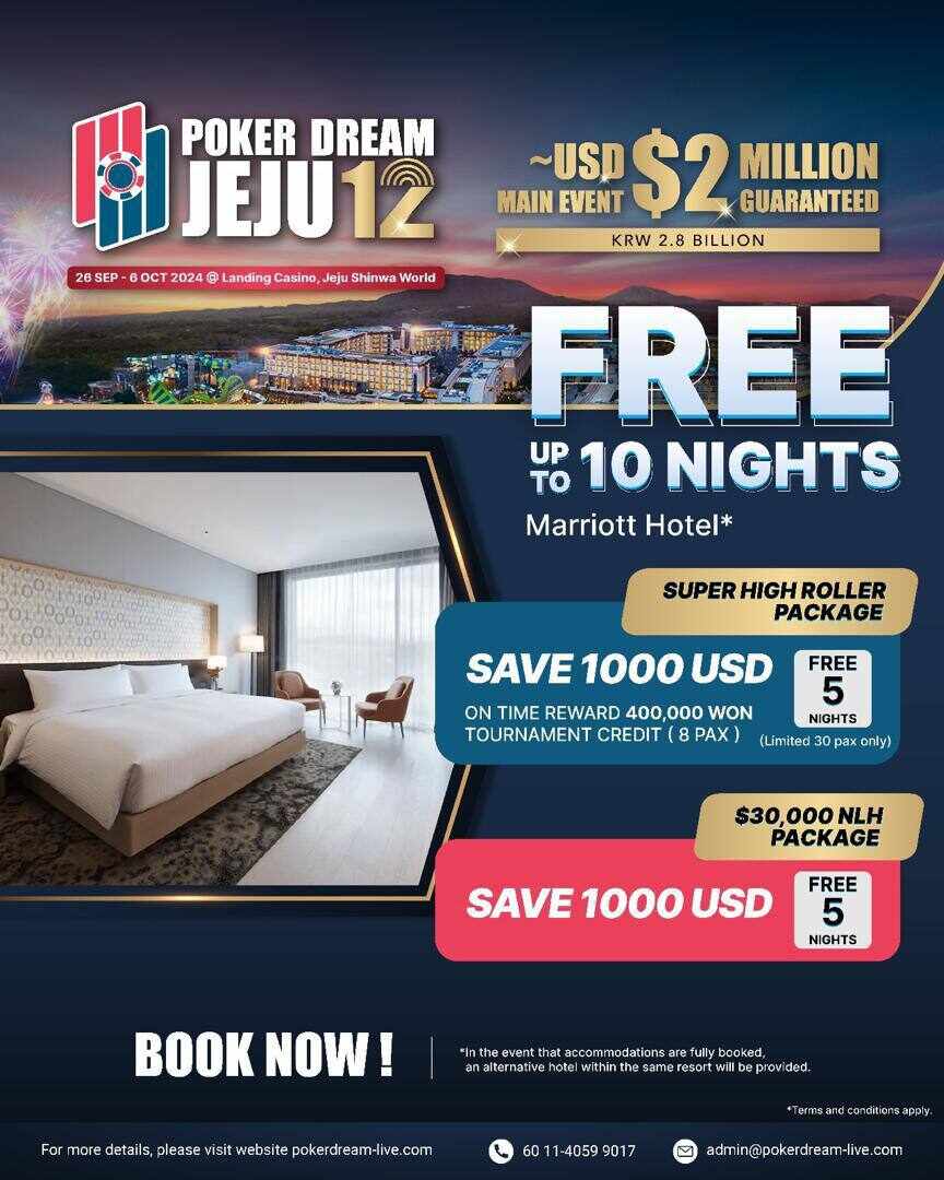 Poker Dream 12 Jeju Early Bird Package