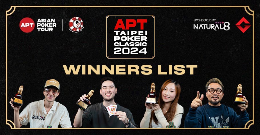 APT Taipei Poker Classic 2024