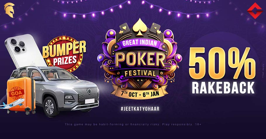 Win MG Hector, Trip To Goa And iPhone 16 Pro Max On Spartan Poker