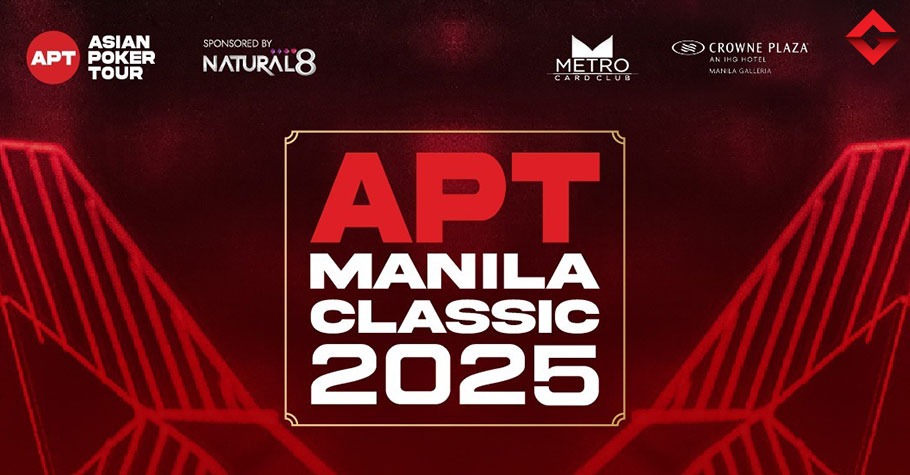 APT Manila Classic 2025 Details