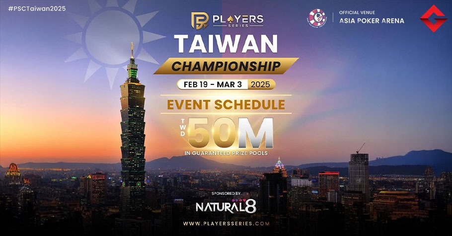 Players Series - PS Taiwan Championship (February - March 2025)