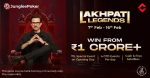 Compete In Junglee Poker's Lakhpati Legends Series For A Share Of Over ₹1 Crore!