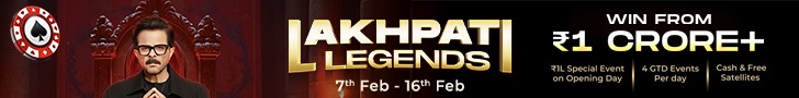 Compete In Junglee Poker's Lakhpati Legends Series For A Share Of Over ₹1 Crore!