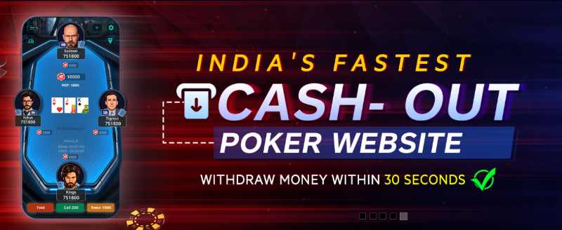 PokerDangal Instant Cashout