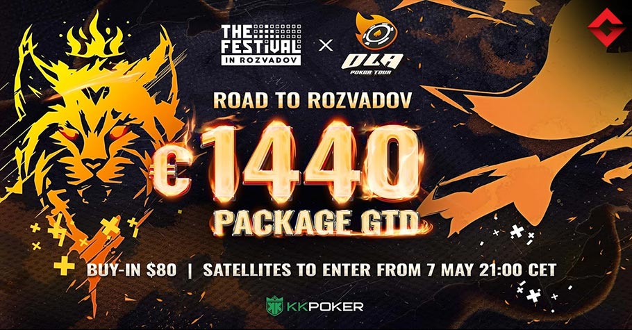 Road To Rosvadov! Double Main Event Chance To Win A Share Of €1M At KKPoker