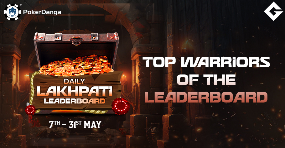 ‘Daffodil’ Tops the Daily Lakhpati Leaderboard With ₹4.63 Lakh Winnings On PokerDangal